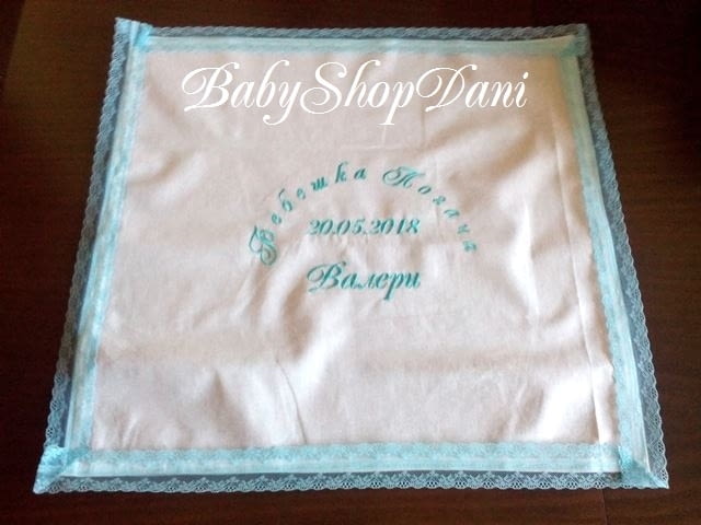 Кърпа за погача на бебе БЕБЕШКА ПОГАЧА месал платно Бродерия, city of Varna - снимка 12