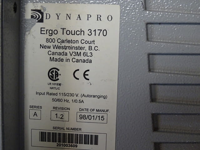 Индустриален монитор DYNAPRO Ergo Touch 3170 115/230V, град Пловдив | Монитори - снимка 6